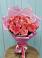 Букет 15 Розовых роз Равель в Дубовке Ставропольского края